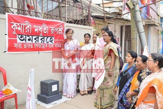 CPI-M remembers 3 tribal martyrs of 1949